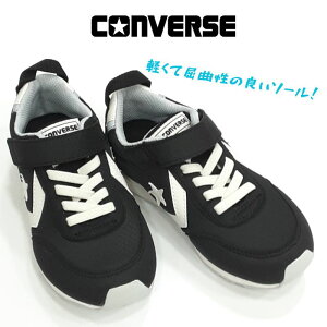 Ro[X LbY KID'S RSCONVERSE WjA }WbN Xj[J[y xN Ƃɔ˔ۈ牀 N w wN܂Ŏq j̎q ̎q jZbNXubN