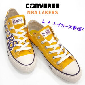 Ro[X I[X^[ R NBA IbNXLOS ANGELES LAKERSREACTiANgjRECYCLEiTCNjREFINEit@CjCONVERSE ALL STAR R OXLoX Y Xj[J[L.A.CJ[Y