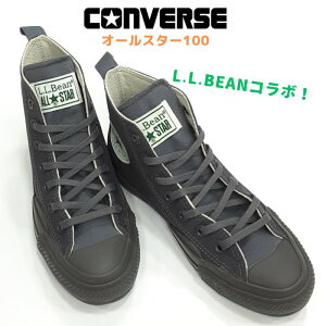 Ro[X I[X^[ 100L.L.Bean nCJbgCONVERSE ALLSTARL.L.r[ R{LoX fB[X Xj[J[ANgC\[Xg[OC