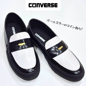 �R���o�[�X �I�[���X�^�[�R�C�� ���[�t�@�[CONVERSE ALL STARCOIN LOAFER���U�[ �X���b�|�� �����Y �X�j�[�J�[�V�R��v �X�^�[�̃R�C������u���b�N/�z���C�g