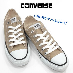 Ro[X LoX I[X^[J[Y IbNXCONVERSE CANVAS ALL STARCOLORS OX [Jbg JbvC\[背fB[X Xj[J[  wlx[W