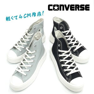 Ro[X I[X^[Cg vbg2 nCJbgCONVERSE ALL STARLIGHT PLTS2 HILoX fB[X Xj[J[y 4cmV[YLT.OCubN