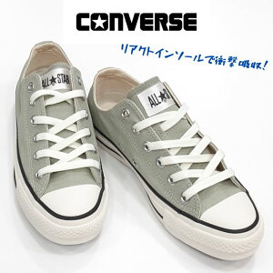 Ro[X I[X^[ R IbNXREACTiANgjRECYCLEiTCNjREFINEit@CjCONVERSE ALL STAR R OXLoX fB[X Xj[J[Cg Z[WO[