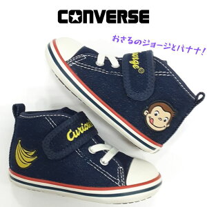 Ro[X xr[ I[X^[ NWP V1 ̃W[WOSARUNOGEORGE 7SE226oii TCONVERSE BABY ALL STARt@[XgV[Y 1Ύ ۈ牀}WbNe[v~߃LAXW[WCf