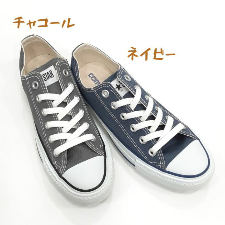 楽天市場】コンバース キャンバス オールスターオックスCONVERSE 