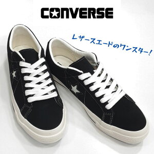 Ro[X X^[ XG[hCONVERSE ONE STAR SUEDEY U[ IbNX Xj[J[{v N xA am jubN