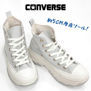 Ro[X I[X^[ RgbNEG[u NC nCCONVERSE ALL STAR RTREKWAVE NC HIfB[X 5cm  \[LoX Xj[J[CgOC