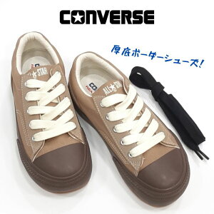 Ro[X I[X^[ R{[_[X^[ IbNXCONVERSE ALL STAR RBOARDERSTAR OXfB[X 4cm  \[LoX Xj[J[Th/uE