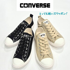 Ro[X I[X^[Cg t[[X IbNXCONVERSE ALL STARLIGHT FREELACE OXLkSЂ Xb|LoX fB[X Xj[J[[Jbg ubNThx[W