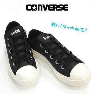 Ro[X I[X^[Cg vbg WR SL IbNXCONVERSE ALL STARLIGHT PLTS WR SLOX  fB[X Xj[J[EI[^[v[t [ LOWv y ubN