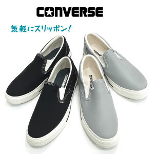 Ro[X CXP Xbv ICONVERSE CXP SLIP-ONLoX Xb|Y Xj[J[ubN/ubNOC
