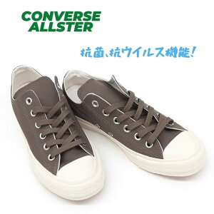 Ro[X I[X^[ 100 g[vvX IbNXCONVERSE ALL STAR 100 TAUPEPLUS OXfB[X LoX Xj[J[g[vANgC\[ [  wl 