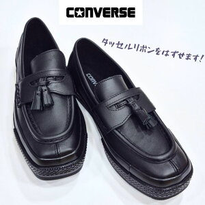 �R���o�[�X �I�[���X�^�[�X�N�G�A�g�D ���[�t�@�[CONVERSE ALL STARSQUARETOE LOAFER���U�[ �X���b�|�� �����Y �X�j�[�J�[�V�R��v �E���\ �^�b�Z���u���b�N