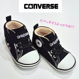 Ro[X xr[ I[X^[ V1 HIMrX ׂqǂԂ}WbNe[v LbY Xj[J[t@[XgV[Y ۈ牀悿悿 1Ύ 2Ύ 3ΎubN