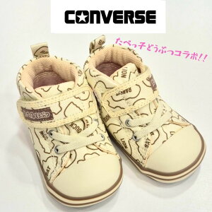 Ro[X xr[ I[X^[ BS V1MrX ׂqǂԂ}WbNe[v LbY Xj[J[t@[XgV[Y ۈ牀悿悿 1Ύ 2Ύ 3ΎItzCg