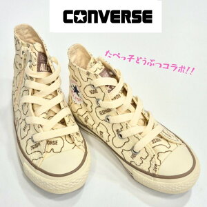 Ro[X `Ch I[X^[MrX ׂqǂԂ BS ZIP HIWbvt LbY Xj[J[ۈ牀 ct j̎q ̎q q N N j  jZbNXItzCg