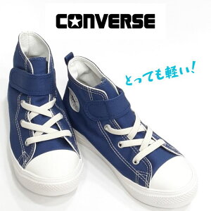 Ro[X `Ch I[X^[Cg V1 nCJbgCONVERSE CHILD ALL STARLIGHT V1 HILoX }WbN e[vy LbY ۈ牀 wNGT u[