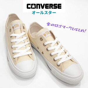 Ro[X I[X^[tbgACbc CG IbNXCONVERSE ALL STARFLATEYELETS CG OXfB[X LoX Xj[J[[ LOW  ngN[ Li