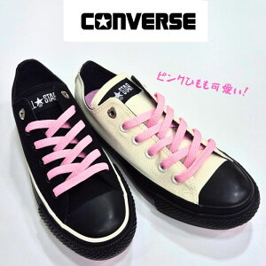 Ro[X I[X^[ vbgn[gACbg BP IbNXCONVERSE ALL STAR PLTSHEARTSEYELET BP OXfB[X LoX Xj[J[sNЂ ЂubNzCg/ubN