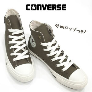 Ro[X I[X^[AG Wbv nCJbgCONVERSE ALL STAR AG ZIP HILoX TCh t@Xi[fB[X Xj[J[MTR I[u