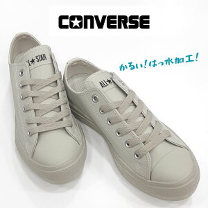 X[p[ SALE!Ro[X I[X^[Cg vbg WR SL IbNXCONVERSE ALL STARLIGHT PLTS WR SLOX  fB[X Xj[J[EI[^[v[t [ LOWv y O[W