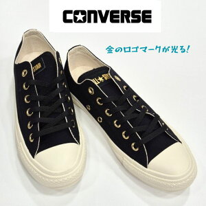 Ro[X I[X^[S[h Sx IbNXCONVERSE ALL STARGOLD LOGO LAVELfB[X [Jbg LoX Xj[J[ubN