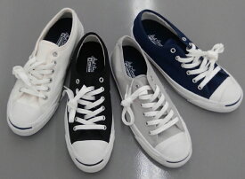 ジャックパーセル JACK PURCELL キャンバスコンバース CONVERSE.オックス メンズ ローカット スニーカーホワイト　ブラック　ライトグレイ　ネイビー送料無料