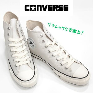 Ro[X U[ I[X^[ R nCJbgCONVERSE LEA ALL STAR R HIY Xj[J[ GR TCNVRv am j ^E V[YzCg