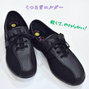 났 G_[ ELDER KE3031Ђ TCht@Xi[tfB[X Xj[J[{ Xgb`f LkVjA EBY4E `bN yʕwl  V[Y ˍޕtubN