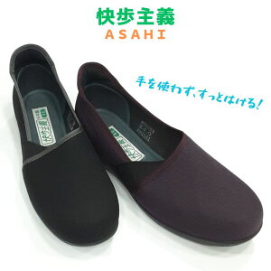 ` L173 fB[X Xb|KHS L173 ATq fB[X Xj[J[͂ 4E ȃ\[ {KS23933 KS23931ubNXgb`p[v