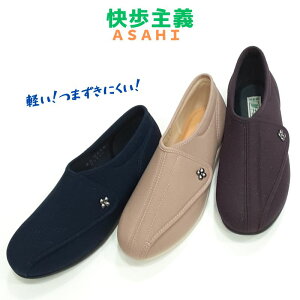 ` LO11 fB[X }WbNe[vATqV[Y VjA Xj[J[fCT[rX  { 3E lCr[ sNXgb` p[v