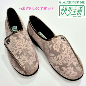 ` LO11 fB[X }WbNe[vATqV[Y VjA Xj[J[fCT[rX  { 3E O[WK