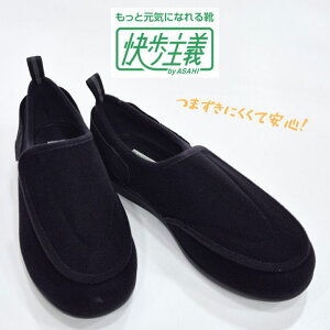 ` M003 Y}WbNe[v Xj[J[KHS M003  nrV[Yy ȃ\[ RۖhL 4E⏕ohubN