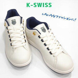 K-SWISS 2KSU 100 �P�[�X�C�X�R�[�g �����Y �X�j�[�J�[ ������v�J�b�v�C���\�[������ �j�� �a�m �I�t�z���C�g/�O���[��