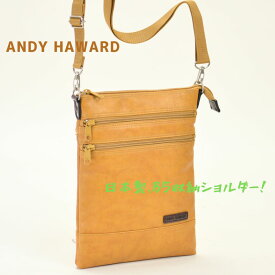 アンディ ハワード 16421ANDY HAWARD 16421メンズ ショルダーバッグB5サイズが入ります。ファスナー付き かばん 23×29×2cm日本製 合成皮革ブラック・キャメル