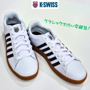 K-SWISS R[g ^Cu[N2COURT TIEBREAK2P[XCX Y U[ [JbgVRv j Xj[J[zCg/ubN/K 