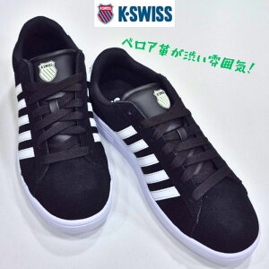 K-SWISS R[g ^Cu[N2 XG[hCOURT TIEBREAK2 SDEP[XCX Y xA [JbgVRv j Xj[J[ubN/zCg 