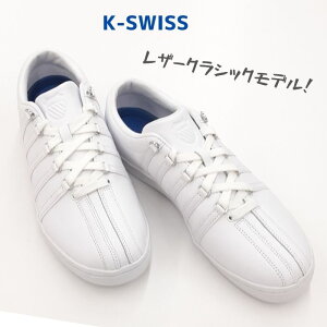 K-SWISS CLASSIC 88 LOW�P�[�X�C�X �N���V�b�N 88�����Y ���U�[ ���[�J�b�g�V�R��v �j�� �X�j�[�J�[�z���C�g/�z���C�g ������������