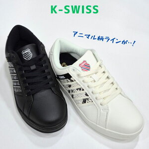 K-SWISS KSM 0036 2KSM0036コート メンズ スニーカー アニマルライン合成皮革 カップインソール入りケースイス 男性 紳士 タウンシューズブラックホワイト
