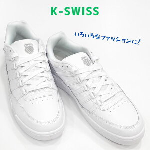 K-SWISS SET PRO Zbg vP[XCX 07933-101R[g Y Xj[J[ VRv/vJbvC\[ j am zCg/zCg 