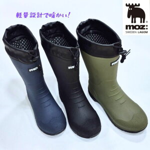 MOZ ���Y MZ8040�L�b�Y ���f�B�[�X �t�[�h�t�� ���CSWEDEN LAGOM���� �h�� �y�� ���C���V���[�Y�u���b�N�l�C�r�[�J�[�L