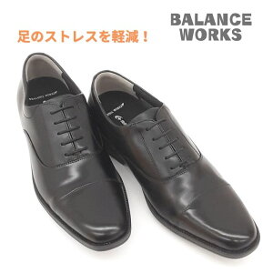 [X^[ oX[NXBALANCE WORKS BW4601VRv Y rWlXV[YN[g Xg[g`bv 3E ꕶ {v yʃubN 