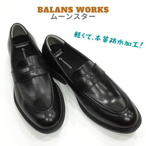 [X^[ oX[NXBW4645 hHVRv Y rWlXV[YN[g Xb| 3EubN {v y 