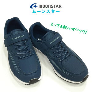 [X^[ AERO GLIDE SG J004LbY WjA }WbN e[vMOONSTAR q Xj[J[j w ^ xg EBYEElCr[