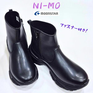 �j�[�� ni-mo NM J141 ���[���X�^�[�L�b�Y �W���j�A �u�[�c4cm �q�[�� ���� �t�@�X�i�[�t Cawaii Plus�R�ۖh�L �J�b�v�C���\�[�����菗�̎q ���w�� �����u���b�N���������i�h���ł͂���܂���j