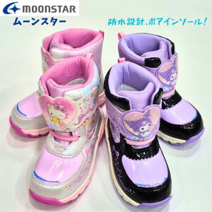 TI SA WC039E h u[c[X^[ MOONSTAR LbYh g 2E }WbNe[vۈ牀 ct ̎q q ʉn[LeBƃN~zCgiLeBjubNiN~j