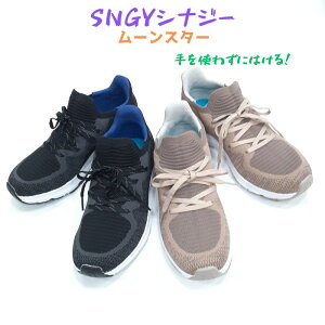 ViW[ SNGY L23 [X^[fB[X Xb| Xj[J[g킸ɂ̂܂܂͂RۖhL ViW[NbVjbgAbp[ EBY3EubNRRA