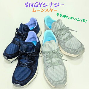 ViW[ SNGY L23 [X^[fB[X Xb| Xj[J[g킸ɂ̂܂܂͂RۖhL ViW[NbVjbgAbp[ EBY3ElCr[MOC