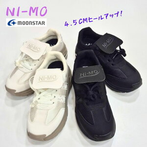 �j�[�� ni-mo NM J149 ���[���X�^�[�I�[�T���G�A �L�b�Y �W���j�A ���� �X�j�[�J�[4.5cm �q�[���A�b�v �\�[�����O���ł���^�������R�ۖh�L �J�b�v�C���\�[�����菗�̎q ���w�� ���� �q���I�t