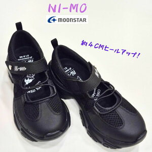 �j�[�� ni-mo NM J156 ���[���X�^�[�L�b�Y �W���j�A ���� �X�j�[�J�[�����[�W�F�[�� �}�W�b�N�e�[�v��4cm �q�[���A�b�v �\�[���R�ۖh�L �J�b�v�C���\�[�����菗�̎q ���w�� ���� �q���u���b�N